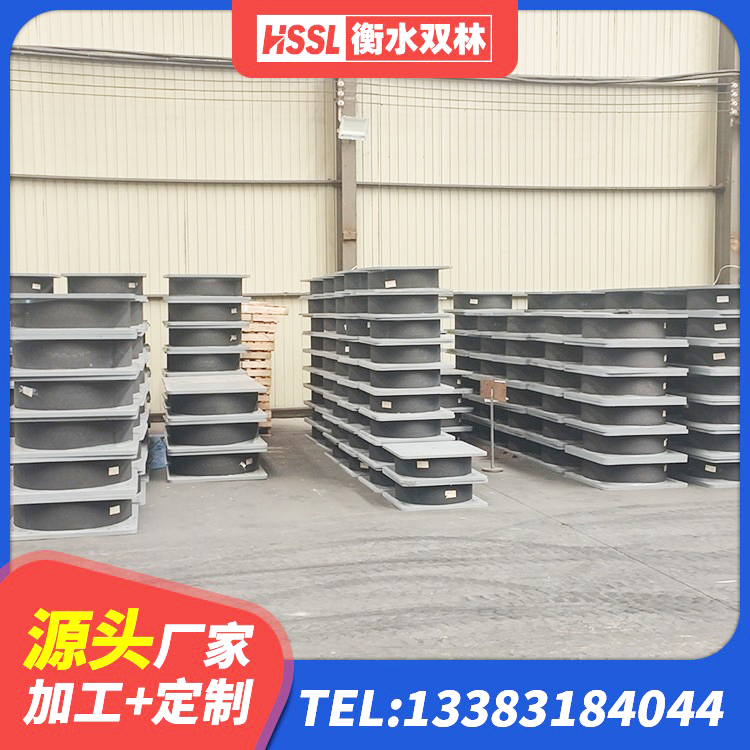 台江县LNR800隔震橡胶支座 台江县LNR橡胶隔震支座600(II型)厂家 台江县LNR1300天然隔震支座厂家 台江县较高阻尼减隔震支座 - 第8张