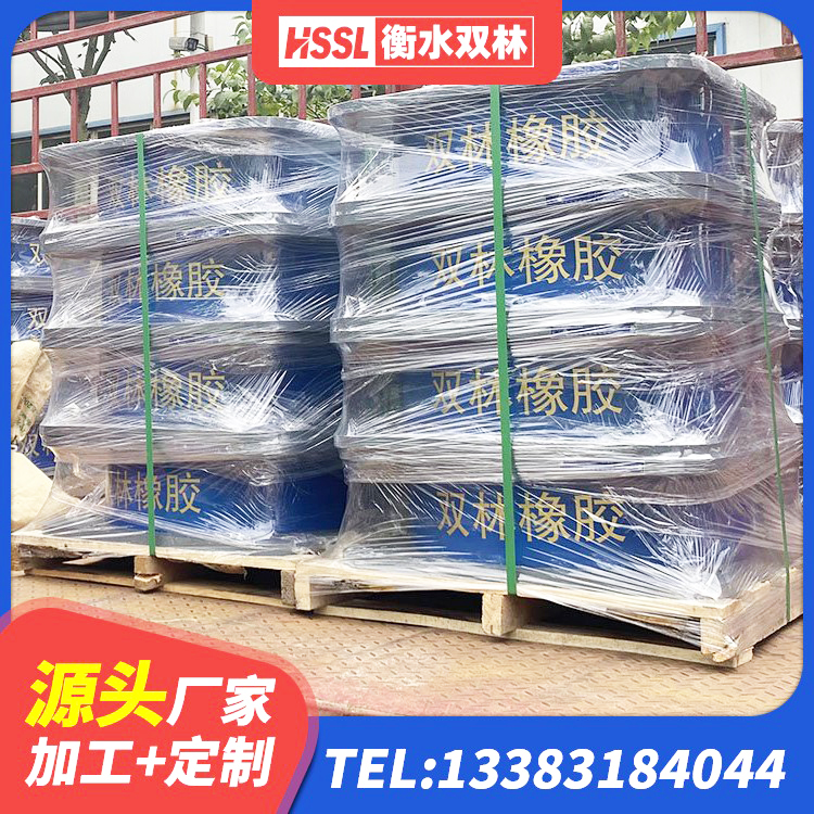 台江县LNR1500支座多少钱 台江县LNR1100建筑隔震橡胶支座生产厂家 台江县HDR800橡胶隔震支座生产厂家 台江县建筑隔震支座商家 - 第4张