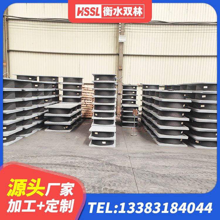 台江县隔震支座LRB650-Ⅱ多少钱-个 台江县建筑有铅芯隔震支座厂家 台江县LRB500铅芯支座厂家 台江县房屋抗震隔震支座厂家 - 第5张
