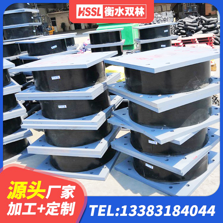 台江县LNR800隔震橡胶支座 台江县LNR橡胶隔震支座600(II型)厂家 台江县LNR1300天然隔震支座厂家 台江县较高阻尼减隔震支座 - 第3张