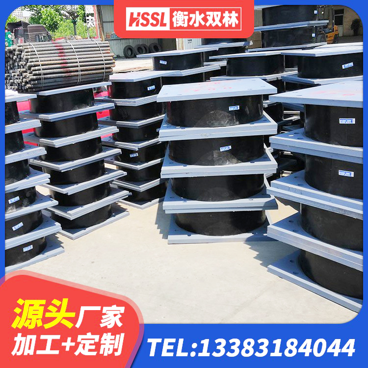 台江县建筑橡胶支座报价 台江县LNR天然隔震支座什么价格 台江县铅芯橡胶减隔震支座 台江县HDR1100高阻尼隔震支座厂家 - 第7张