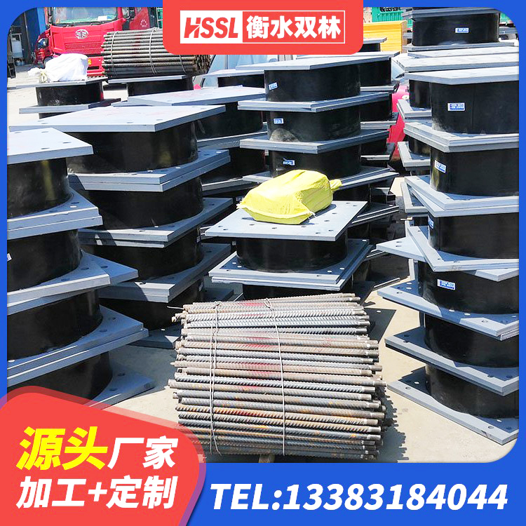 台江县LNR隔震支座1100 台江县天然橡胶隔震支座LNR1000-Ⅱ厂家 台江县防震隔震支座多少钱 台江县建筑隔震支座加工源头工厂 - 第3张