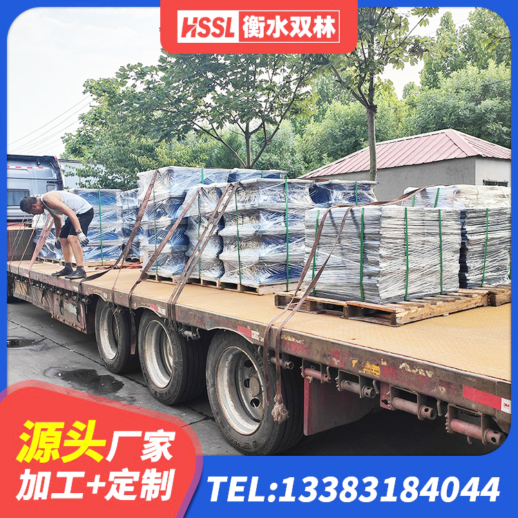 台江县建筑高阻尼支座 台江县建筑隔震层橡胶隔震支座厂家 台江县隔振橡胶支座什么价格 台江县LNR600支座多少钱 - 第6张