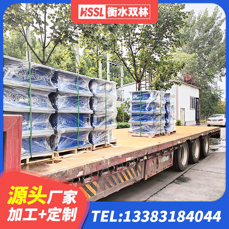台江县建筑橡胶支座报价 台江县LNR天然隔震支座什么价格 台江县铅芯橡胶减隔震支座 台江县HDR1100高阻尼隔震支座厂家 - 第8张