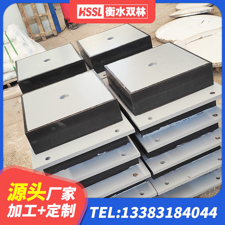台江县HDR1100高阻尼支座厂家 台江县隔震支座多少钱 台江县LNR1000天然橡胶隔震支座厂家电话 台江县HDR系列高阻尼隔震支座 - 第5张