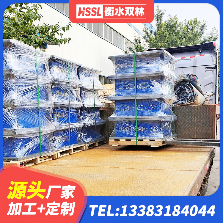 台江县建筑隔震支座定做厂家 台江县高层建筑隔震支座什么价格 台江县SHDR较高阻尼隔震支座厂家 台江县矩形高阻尼隔震支座 - 第1张