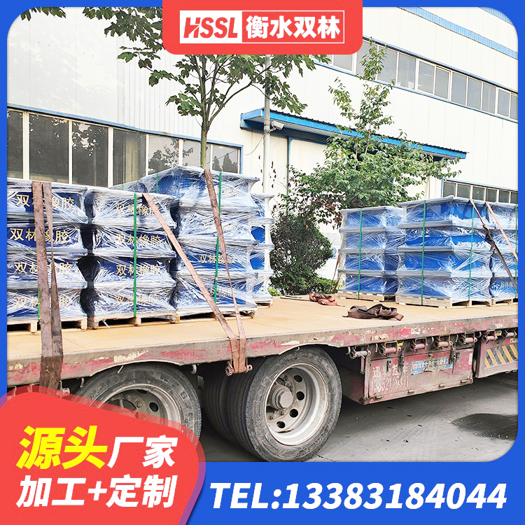 台江县建筑高阻尼支座 台江县建筑隔震层橡胶隔震支座厂家 台江县隔振橡胶支座什么价格 台江县LNR600支座多少钱 - 第7张
