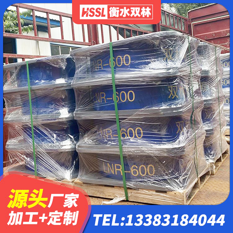 台江县建筑水平力分散力型LNR橡胶隔震支座 台江县建筑铅芯叠层橡胶隔震支座 台江县建筑橡胶隔震支座LNR700厂家 台江县建筑结构隔震橡胶支座多少钱 - 第8张