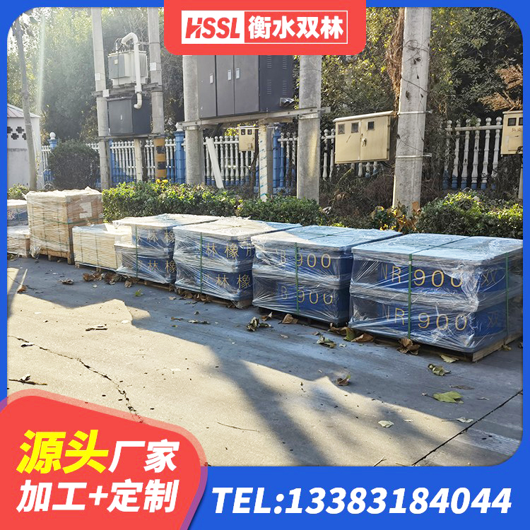 台江县LNR1300天然橡胶隔震支座源头工厂 台江县减震橡胶隔震支座厂家 台江县LRB1400铅芯隔震支座生产厂家 台江县建筑铅芯叠层隔震支座厂家 - 第1张