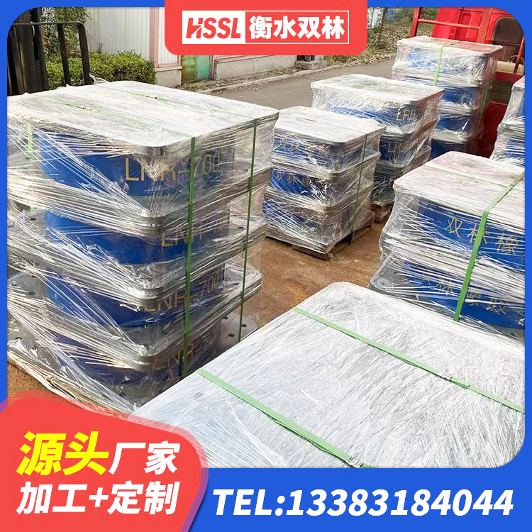 台江县LNR1400支座多少钱 台江县工程用隔震支座源头工厂 台江县LRB橡胶隔震支座1300 台江县天然橡胶隔震支座厂家直销 - 第1张