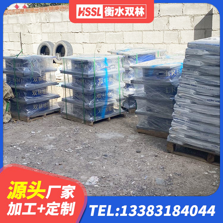 台江县LNR1400支座多少钱 台江县工程用隔震支座源头工厂 台江县LRB橡胶隔震支座1300 台江县天然橡胶隔震支座厂家直销 - 第3张