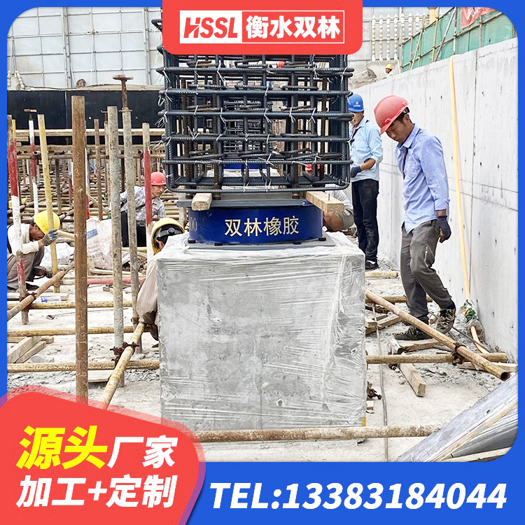 台江县隔震支座LRB650-Ⅱ多少钱-个 台江县建筑有铅芯隔震支座厂家 台江县LRB500铅芯支座厂家 台江县房屋抗震隔震支座厂家 - 第1张