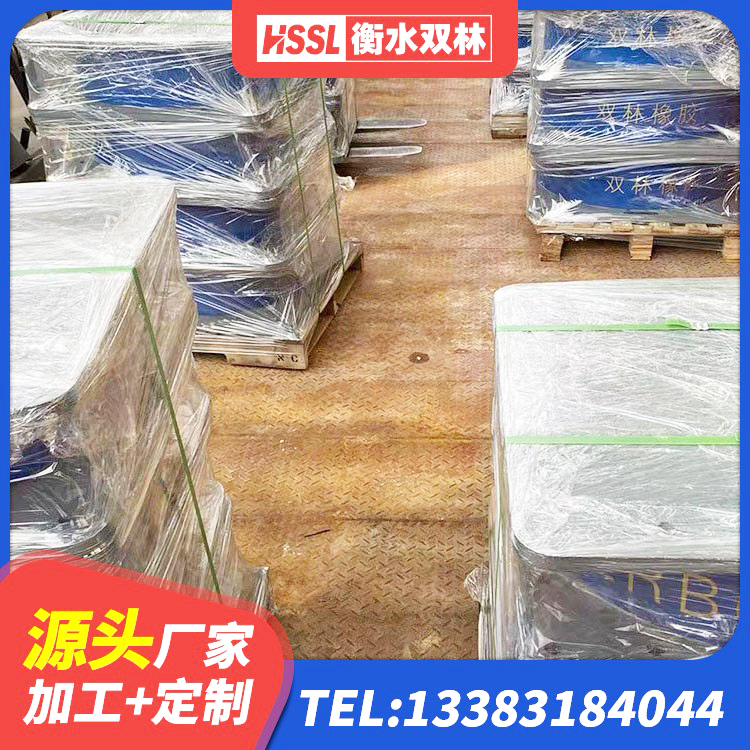 台江县LNR800隔震橡胶支座 台江县LNR橡胶隔震支座600(II型)厂家 台江县LNR1300天然隔震支座厂家 台江县较高阻尼减隔震支座 - 第10张
