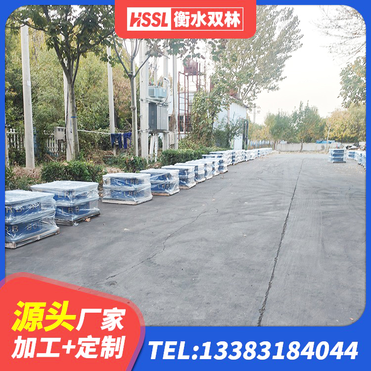 台江县LNR800隔震橡胶支座 台江县LNR橡胶隔震支座600(II型)厂家 台江县LNR1300天然隔震支座厂家 台江县较高阻尼减隔震支座 - 第9张