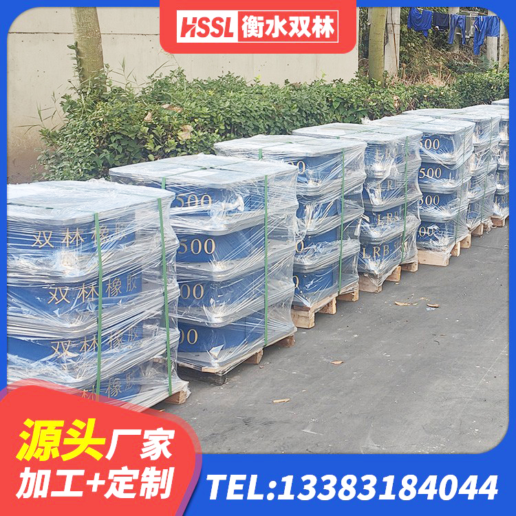 台江县LNR隔震支座1100 台江县天然橡胶隔震支座LNR1000-Ⅱ厂家 台江县防震隔震支座多少钱 台江县建筑隔震支座加工源头工厂 - 第2张
