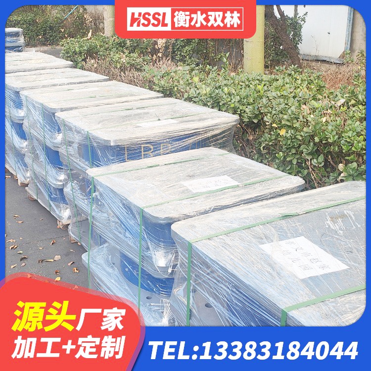 台江县LNR1500支座多少钱 台江县LNR1100建筑隔震橡胶支座生产厂家 台江县HDR800橡胶隔震支座生产厂家 台江县建筑隔震支座商家 - 第3张