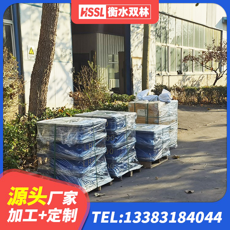 台江县建筑橡胶支座报价 台江县LNR天然隔震支座什么价格 台江县铅芯橡胶减隔震支座 台江县HDR1100高阻尼隔震支座厂家 - 第2张