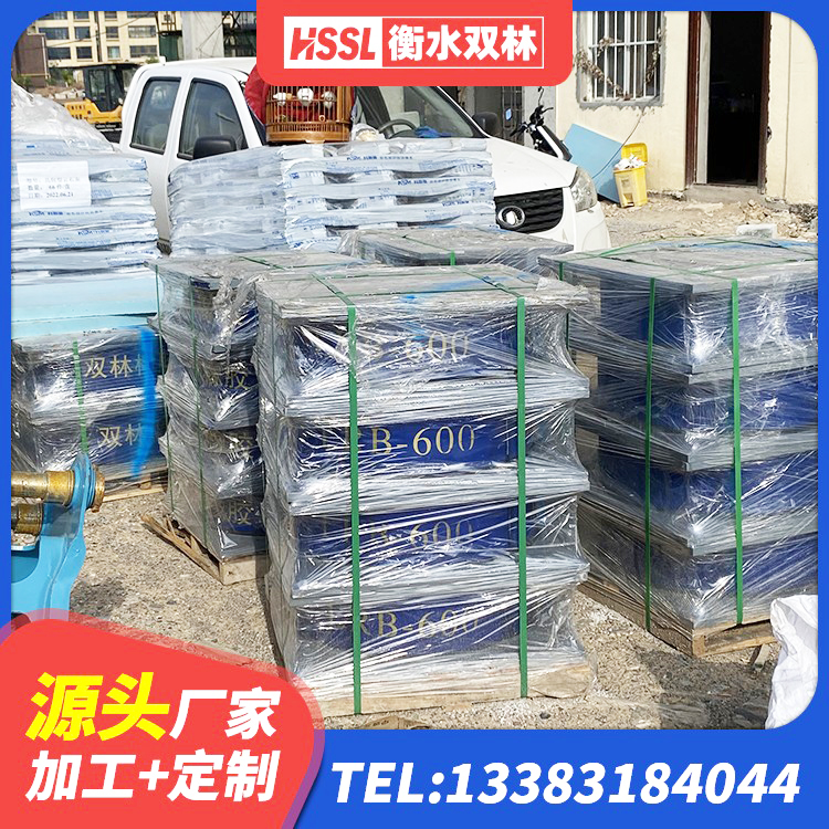 台江县建筑高阻尼支座 台江县建筑隔震层橡胶隔震支座厂家 台江县隔振橡胶支座什么价格 台江县LNR600支座多少钱 - 第9张